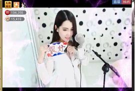 ◥▇摇滚☀女皇▇◤主播照片