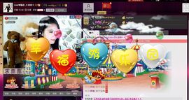 Love❤慕欣..主播照片
