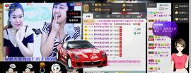 NB唱团主播照片
