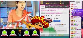 ღ灵动主播照片