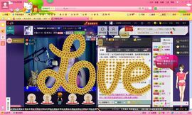 独舞静儿主播照片