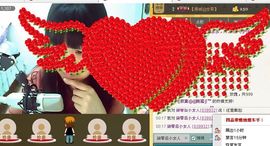莹児❤谢谢你们了❤主播照片