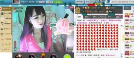 ☆﹀╮（琪琪↑主播照片