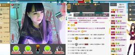 ☆﹀╮（琪琪↑主播照片