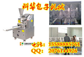 豌豆童学主播照片