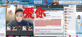 一班班长❤雪儿❤主播照片