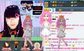 ╰☆玫瑰小月☆╮主播照片