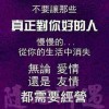 会飞的鱼1fa