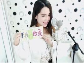 ◥▇摇滚☀女皇▇◤主播照片