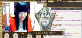 ╰★小雅梦520★主播照片