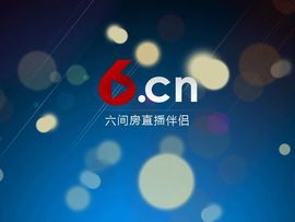 ~随心而行主播照片