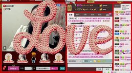 ⋛⋋轩辕⋌⋚主播照片