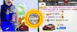NB唱团主播照片