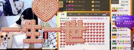 依拉☂小傻妞☂主播照片