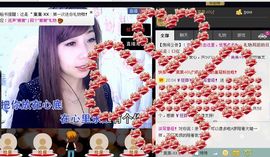 ╰✿淡写曾经！主播照片