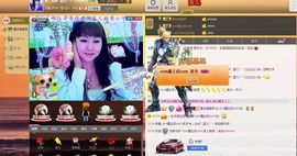 开心蓝儿主播照片