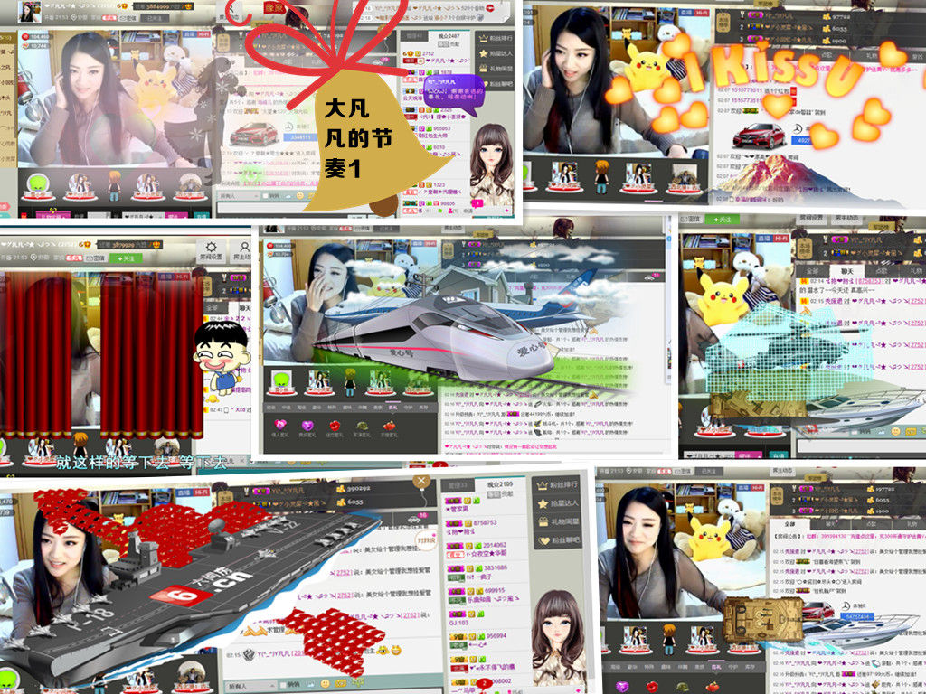 久久幸运久久♥的图片