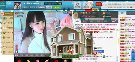 ☆﹀╮（琪琪↑主播照片