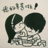 烂人k的头像