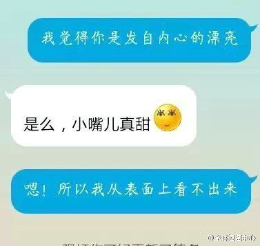 ゞ⭐家在火星⭐主播照片