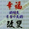 ☞卡布奇诺