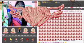 🦋画蝶🦋主播照片