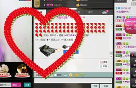 请叫我霸气姐#主播照片