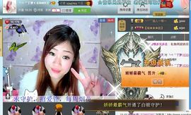 ╰つ゛丁梦主播照片