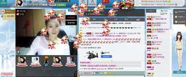 一班班长❤雪儿❤主播照片