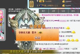 开心❤️❤️果主播照片