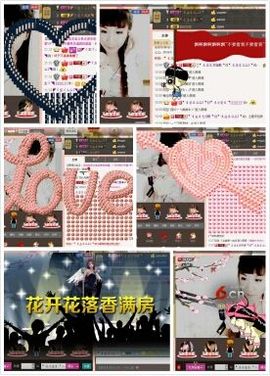 ｡oO小♥主Oo｡主播照片