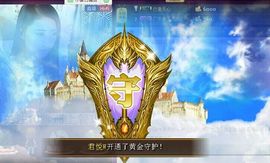 Love❤慕欣..主播照片