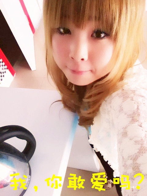 ❀郝琪涵的主播照片