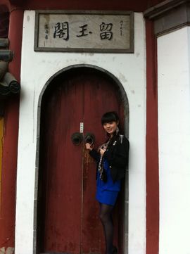 永远挂号主播照片