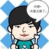 ★丶つ向ㄖ葵゛