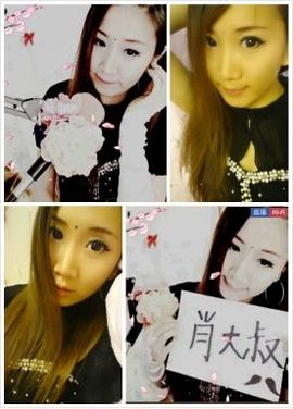 ｡oO小♥主Oo｡主播照片