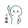 哎呦喂你挺能闹啊海报