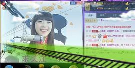 じ☼ve静静晨曦主播照片