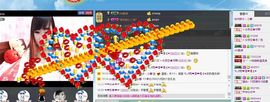 台州妹子、小娜主播照片