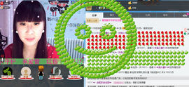 ╰☆玫瑰小月☆╮主播照片