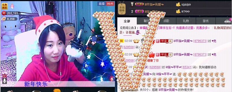 ☜指❤芊芊℡☞的图片