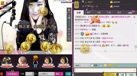 小小西521主播照片
