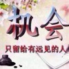 雨淋湿了眸i