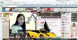 ₯㎕柠檬薄荷♥蕊ღ主播照片