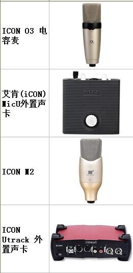 圝◣金柏传媒九度◢圝的主播照片