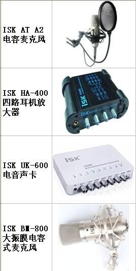 圝◣金柏传媒九度◢圝的主播照片