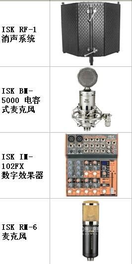 圝◣金柏传媒九度◢圝的主播照片