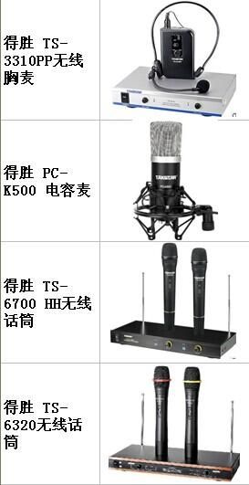 圝◣金柏传媒九度◢圝的主播照片