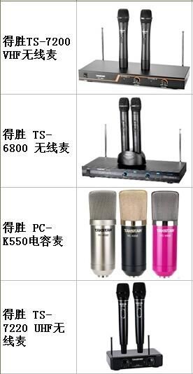 圝◣金柏传媒九度◢圝的主播照片