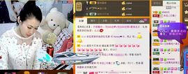 依拉☂小傻妞☂主播照片